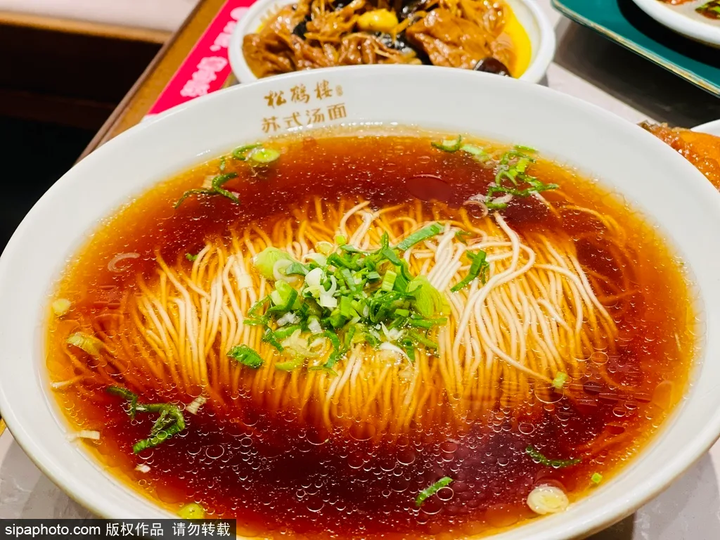 Suzhou-style noodle soup