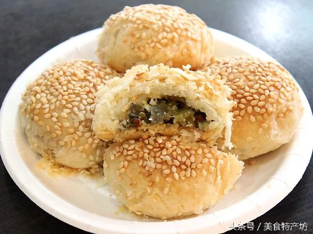 老上海小吃:蟹壳黄 - 每日头条