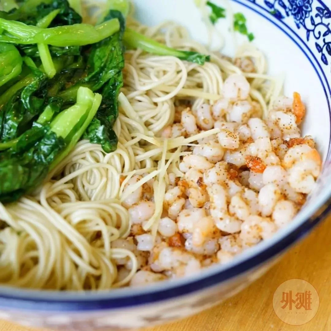 Sanxia noodles