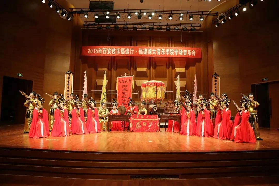 A drum music performance