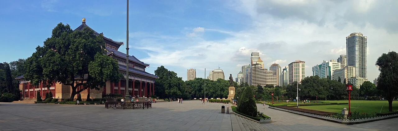 Sun Yat-sen Memorial Hall