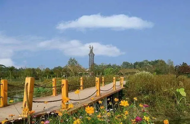 Xingfu Pastoral Park scene
