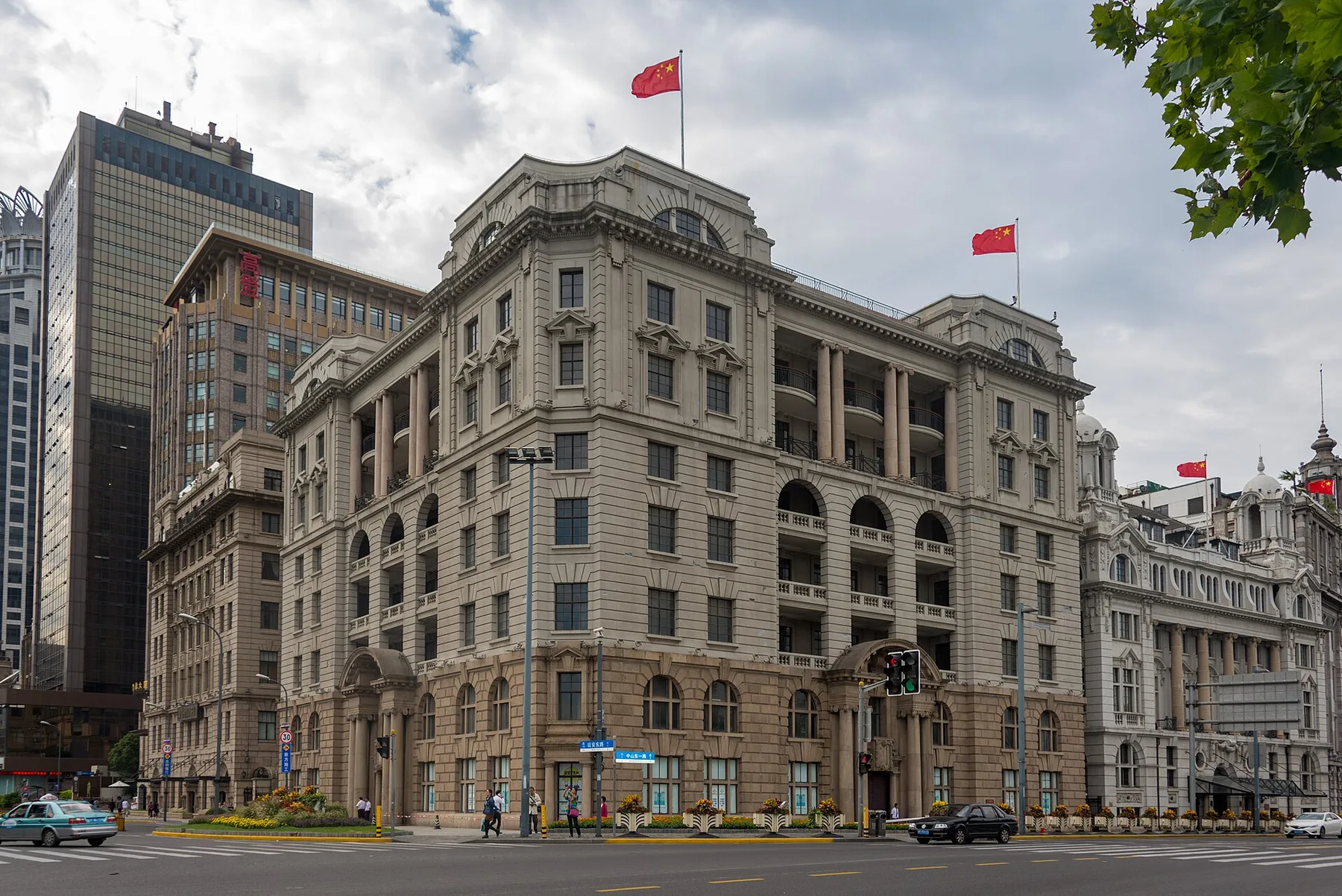 20227-Shanghai, Asia Building