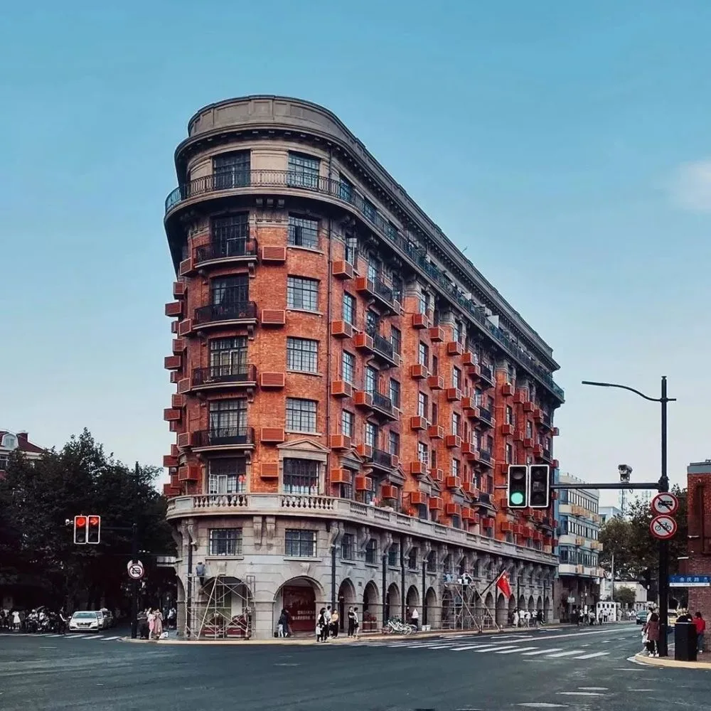 Wukang Mansion