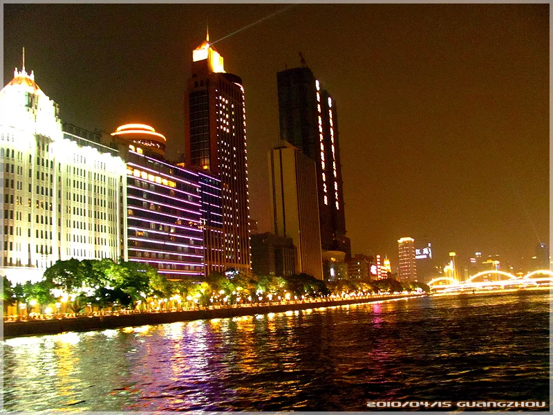 夜游珠江 - panoramio