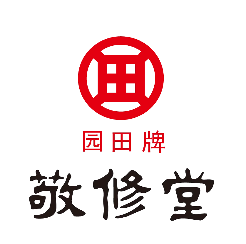 广州敬修堂(药业)股份有限公司敬修堂医药生产合作社 - 爱企查