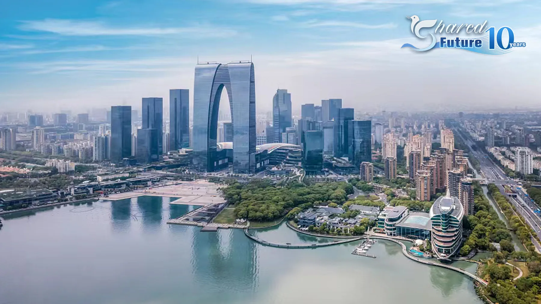 Suzhou Industrial Park skyline