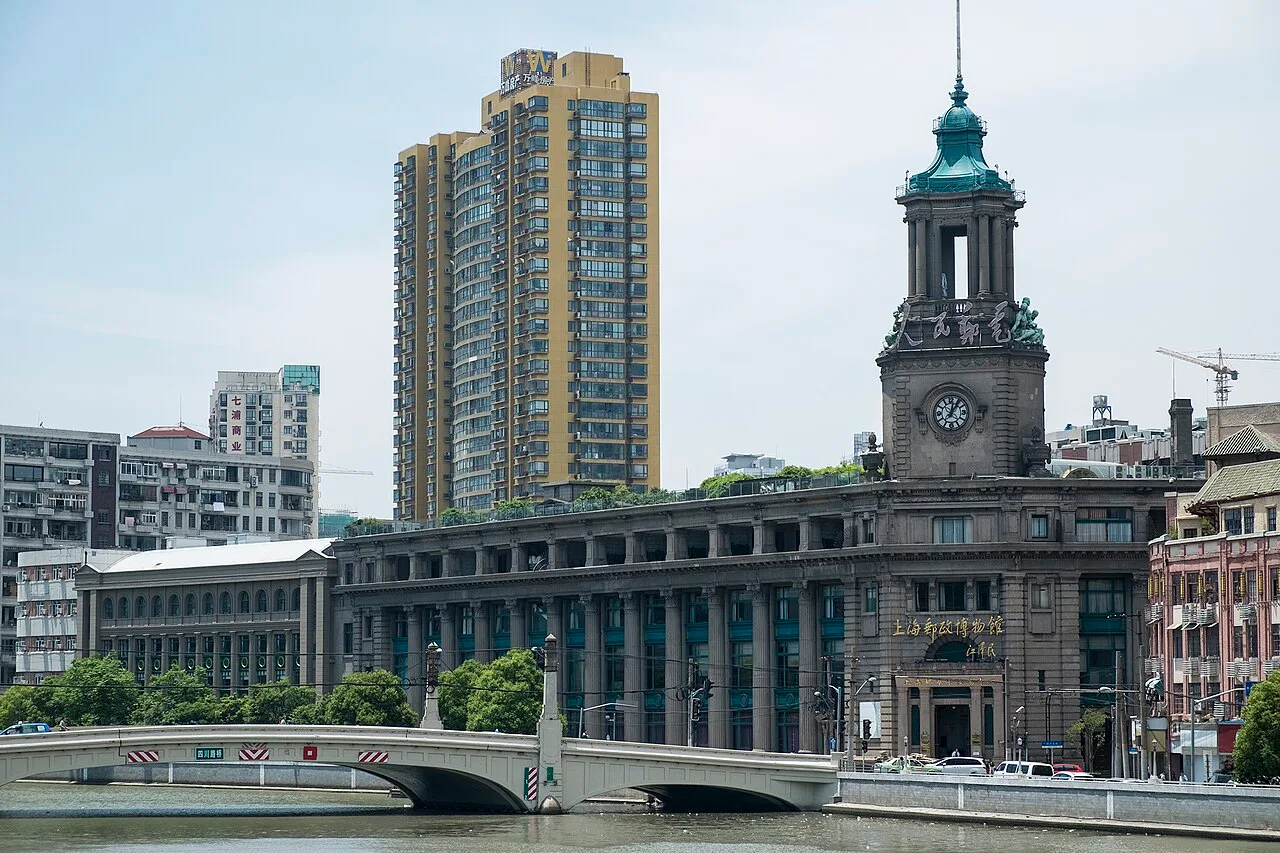 Shanghai Postal Museum in May 2016