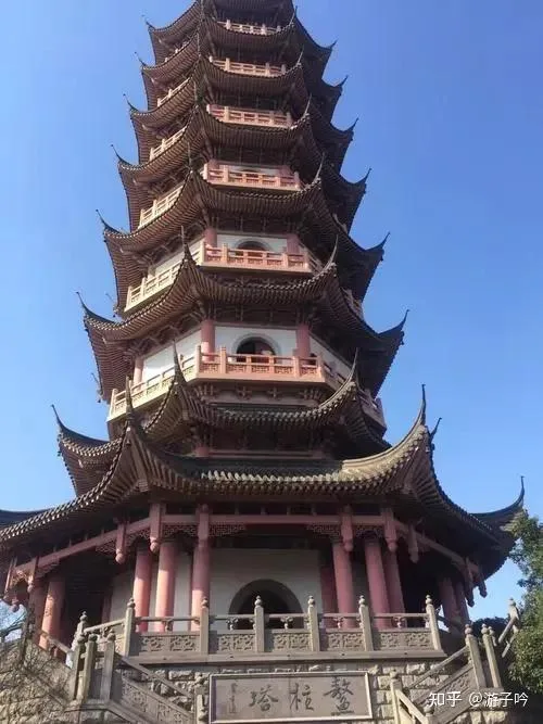 Baoshan Tourist Area scene 2
