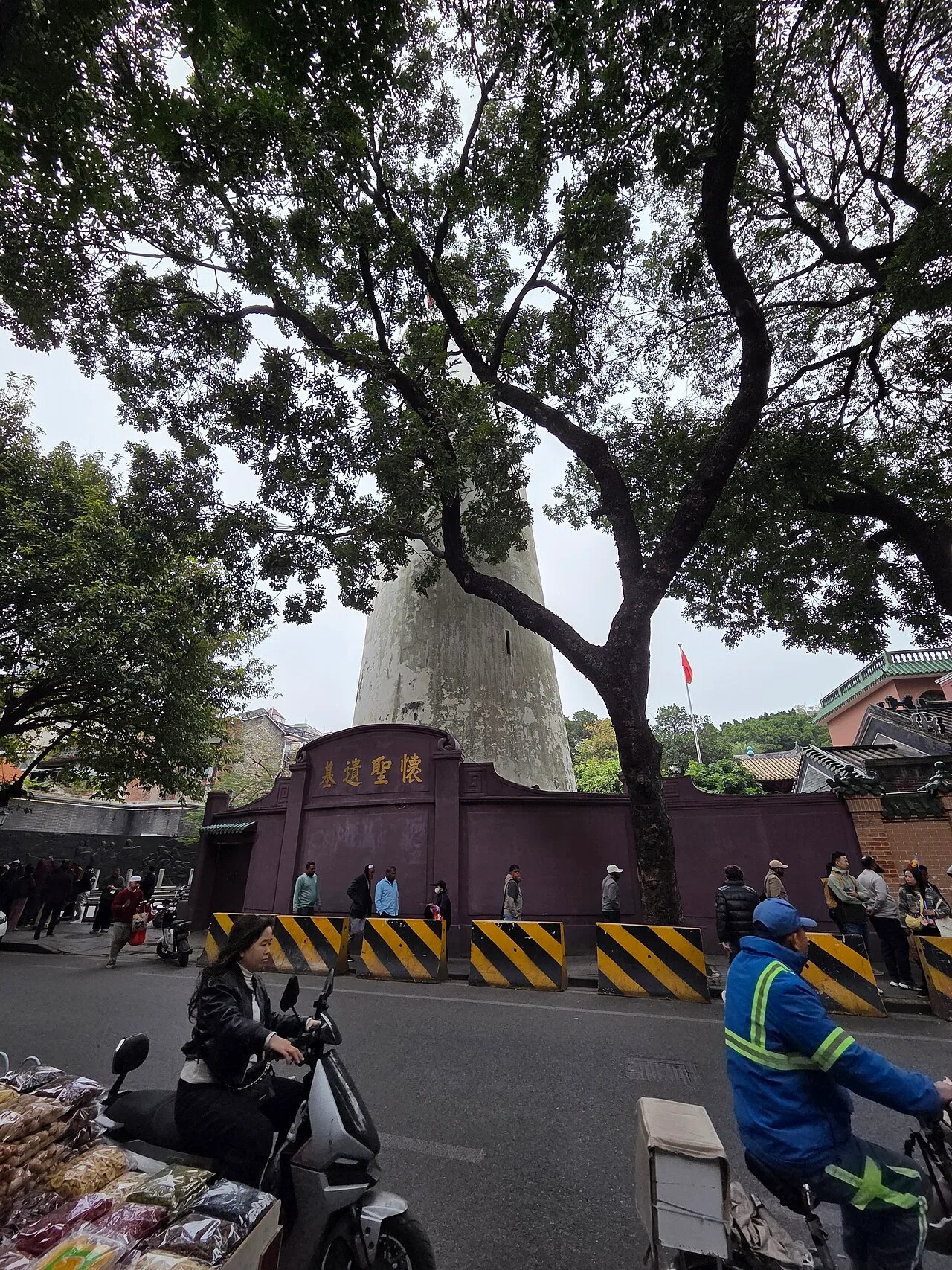 Huaisheng Mosque (17253)