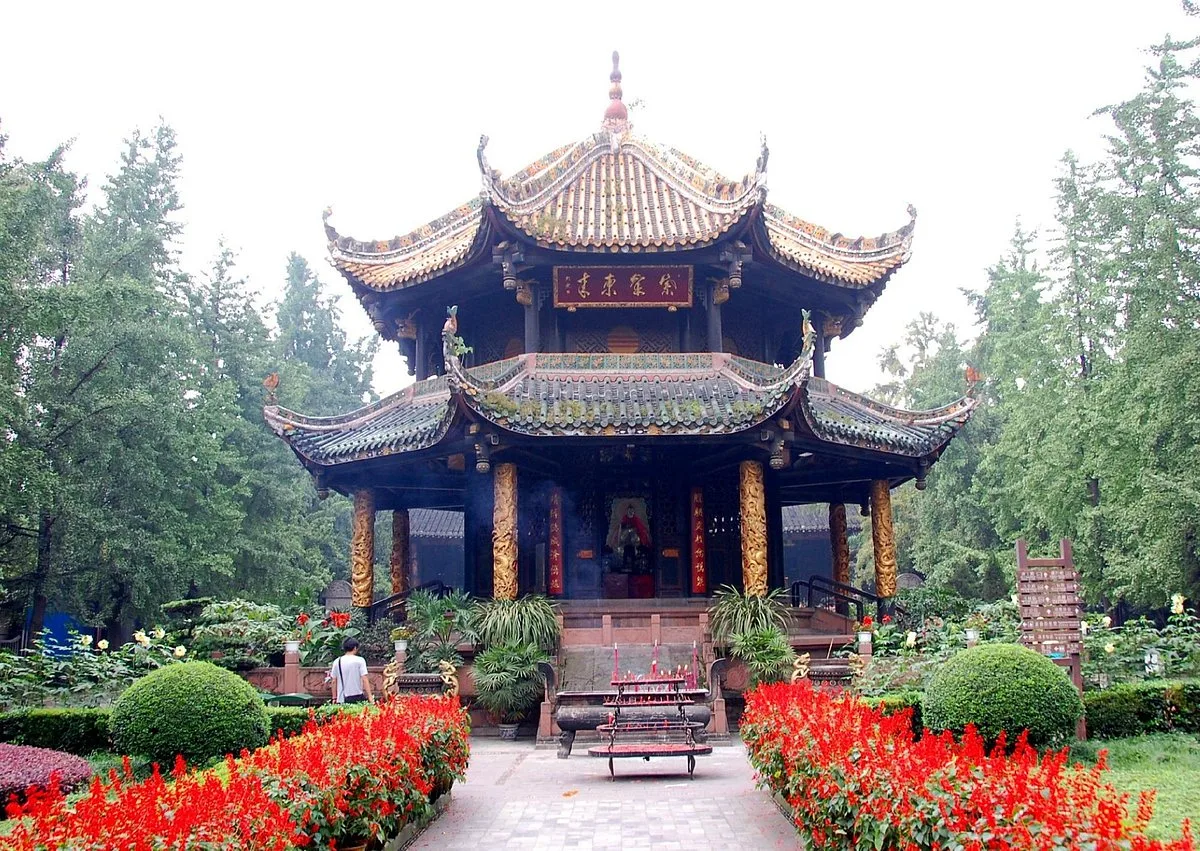 Bagua Pavilion, Qingyang Palace