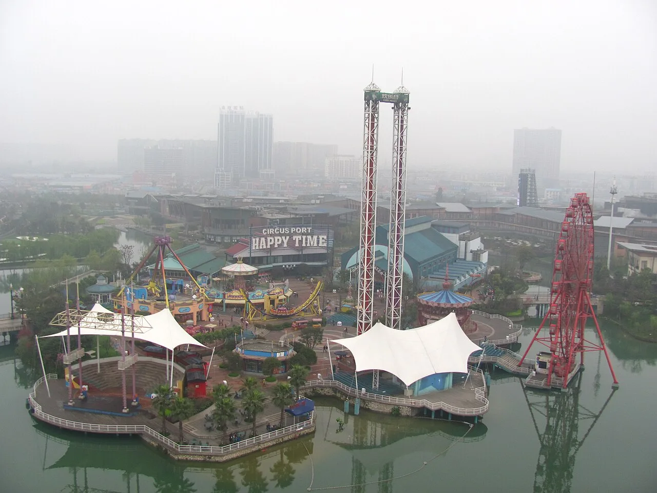 Happy Valley Chengdu 170 (5594963610)