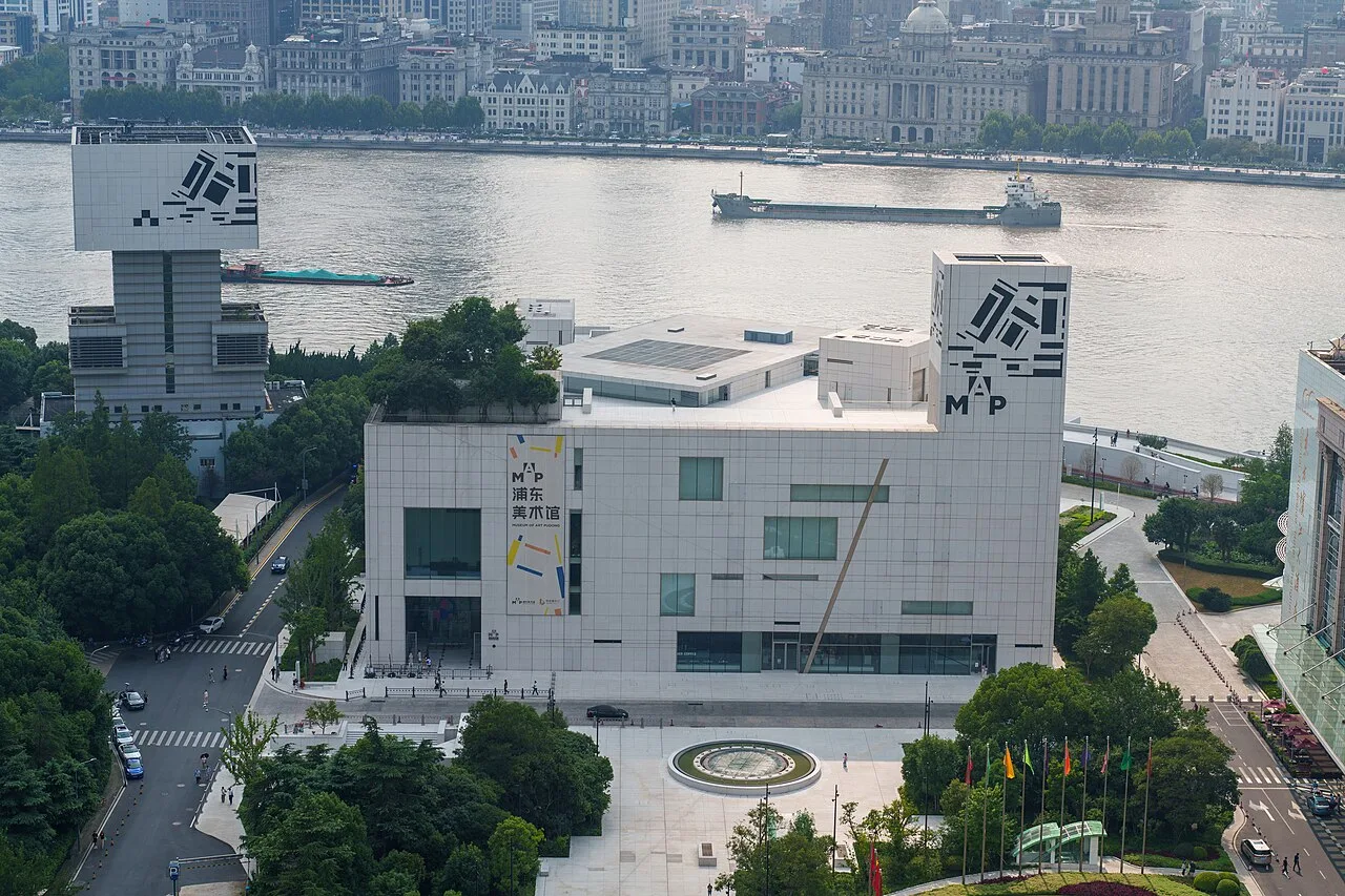 Pudong Art Museum scene