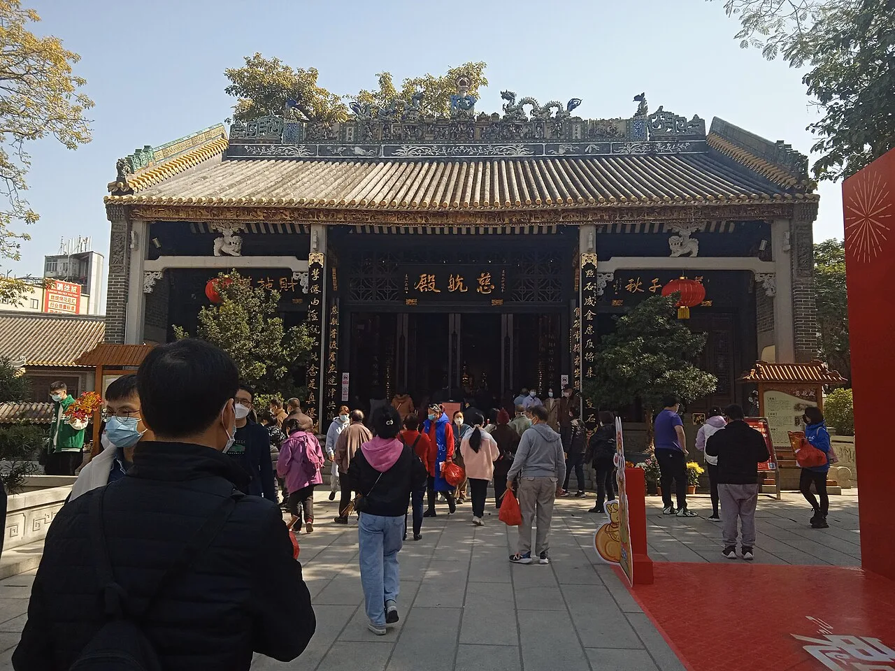 Chunyangguan 20230129-09