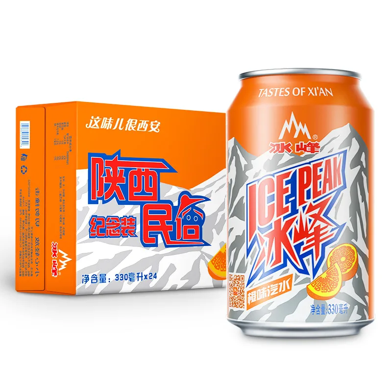 Ice Peak soda
