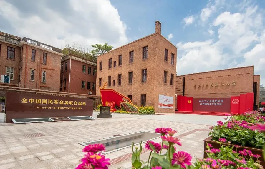 省级老干部参观中共三大会址纪念馆并重温入党誓词 带头做到不忘革命初心永葆政治本色 深圳新闻网