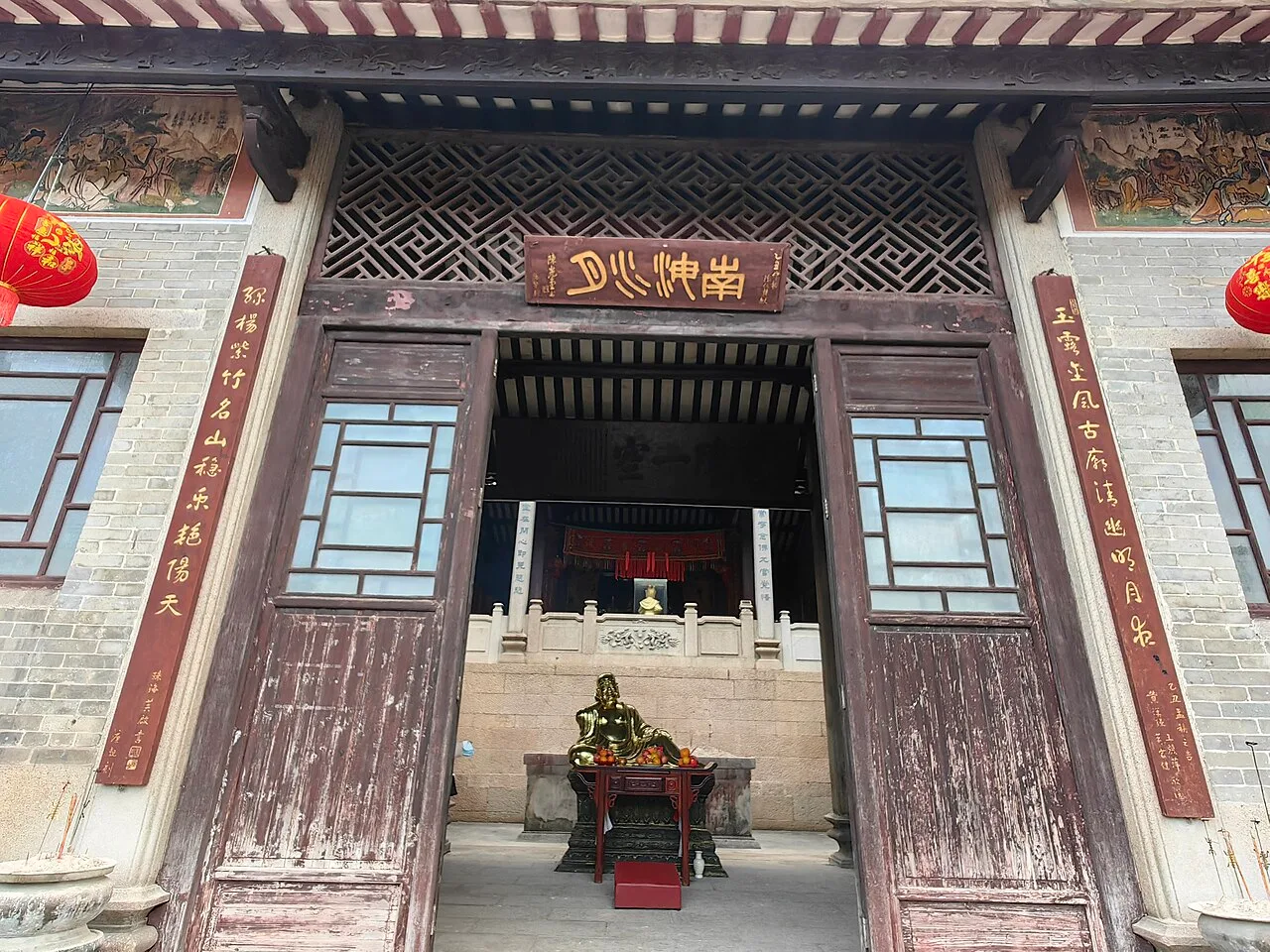 Jinmen Scenic Area scene 3