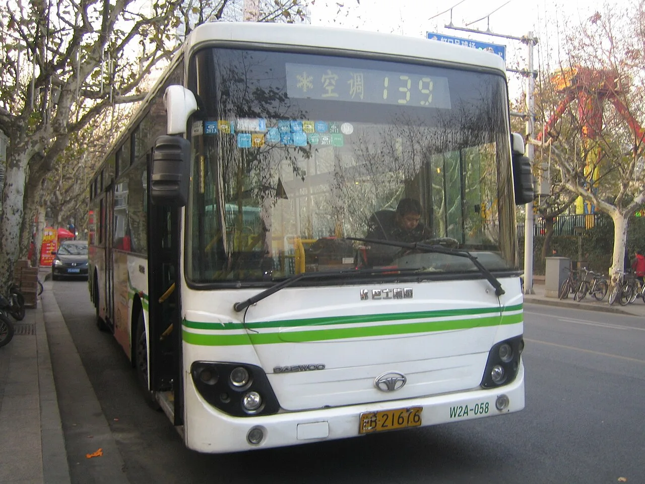 Shanghai Bus Route 139