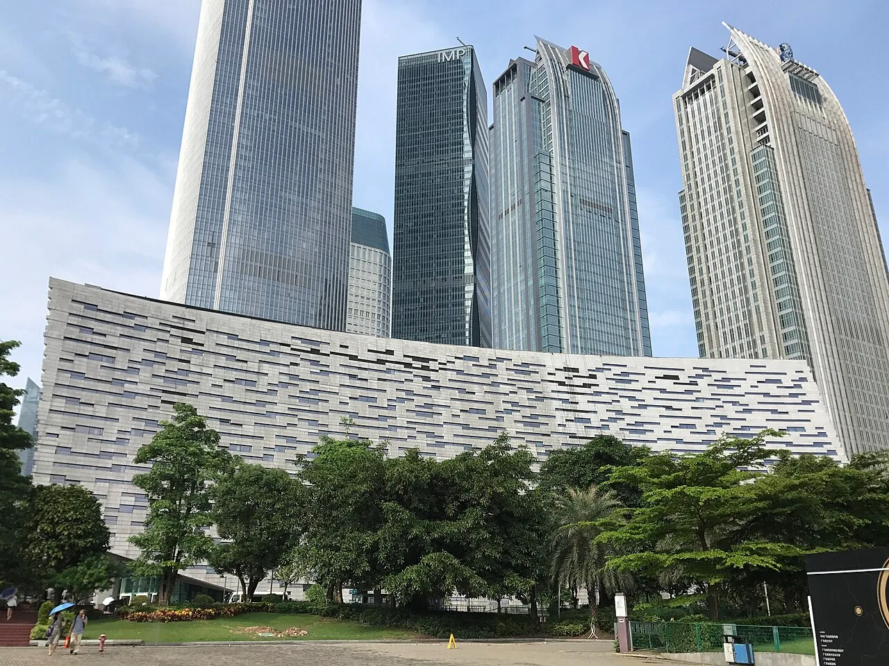 Guangzhou Library from south