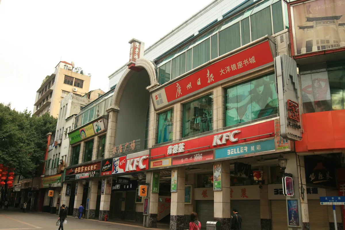 陈李济旧址 - panoramio
