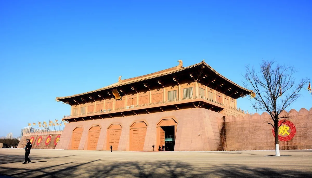 Danfeng Gate