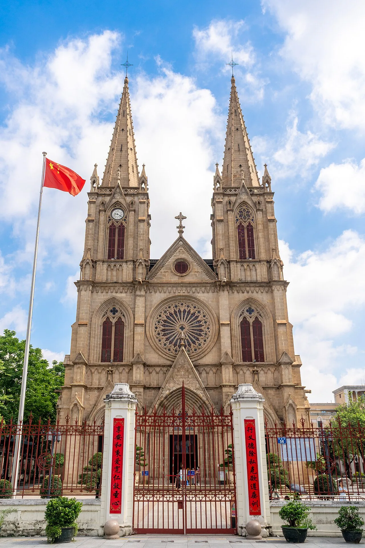 Sacred Heart Cathedral of Guangzhou 2025.06 01