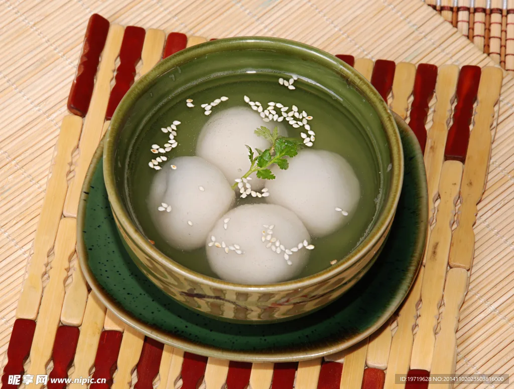 Lai Tang Yuan glutinous rice balls
