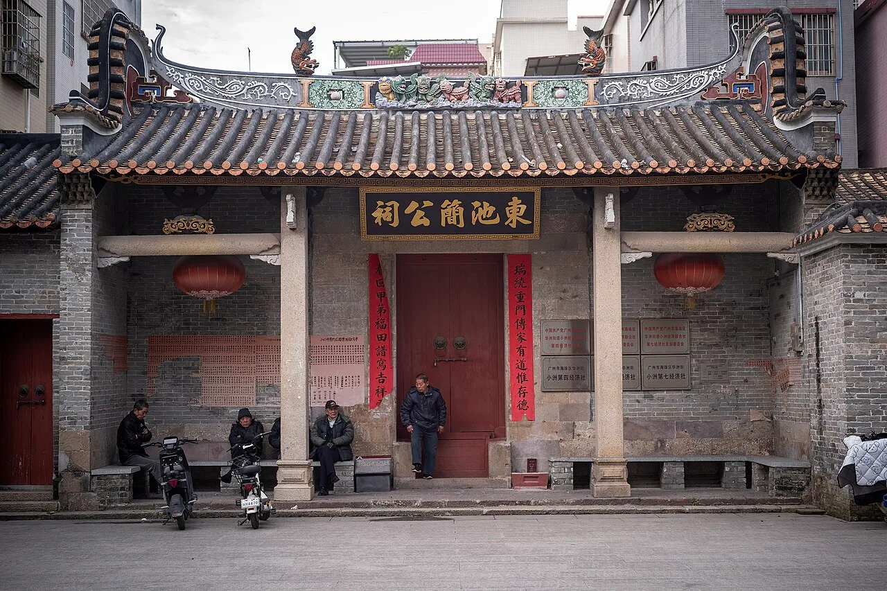 小洲村东池简公祠 20240123