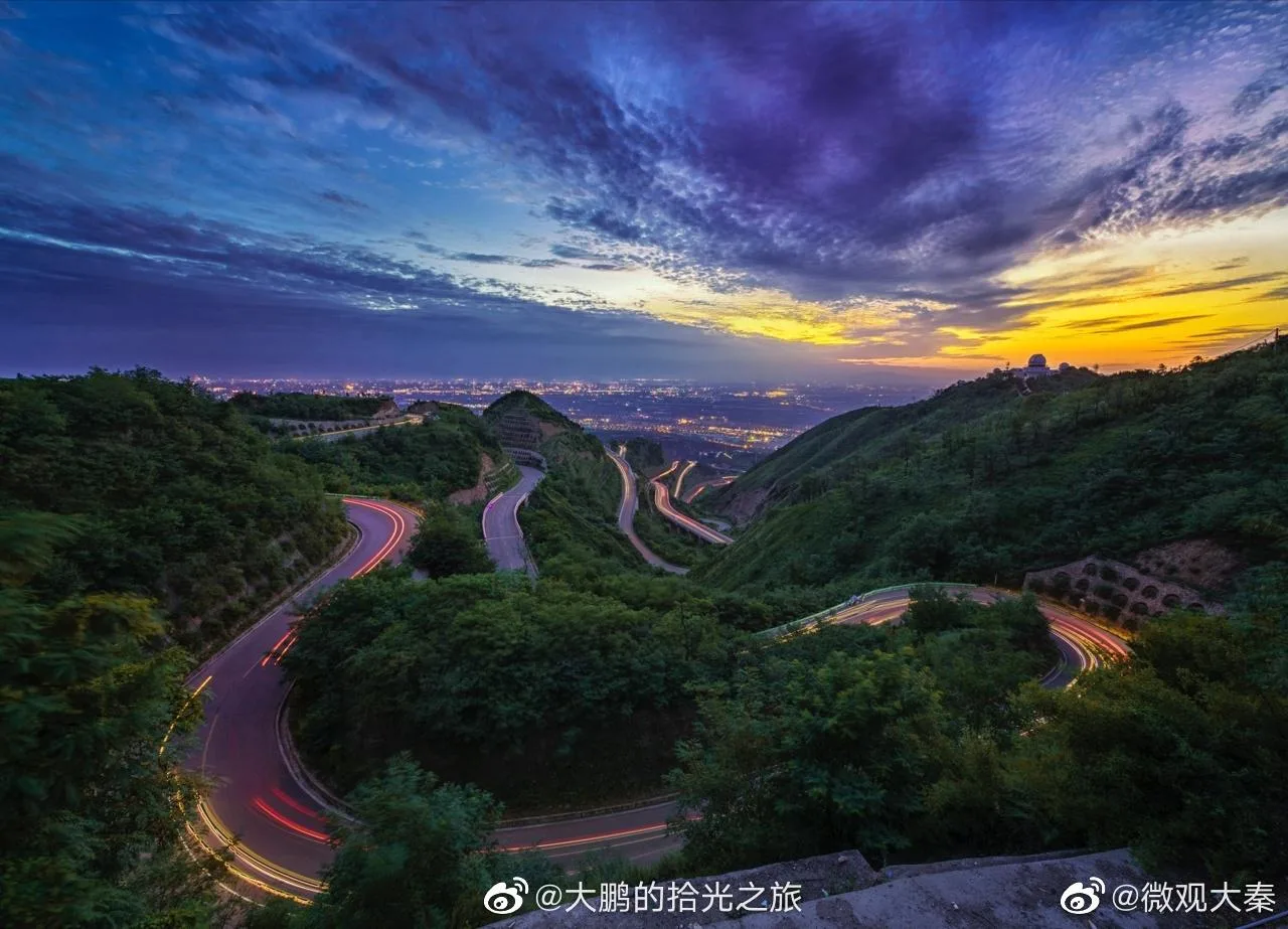 Mount Li