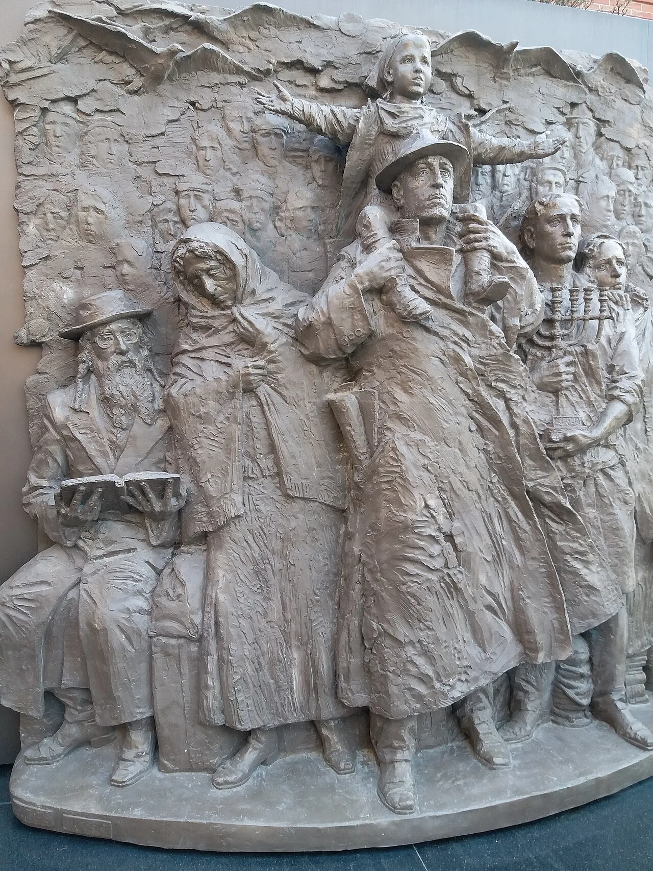 Shanghai Jewish Refugees Museum (Monument)