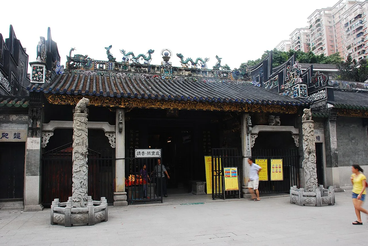 Renwei Ancestral Temple scene