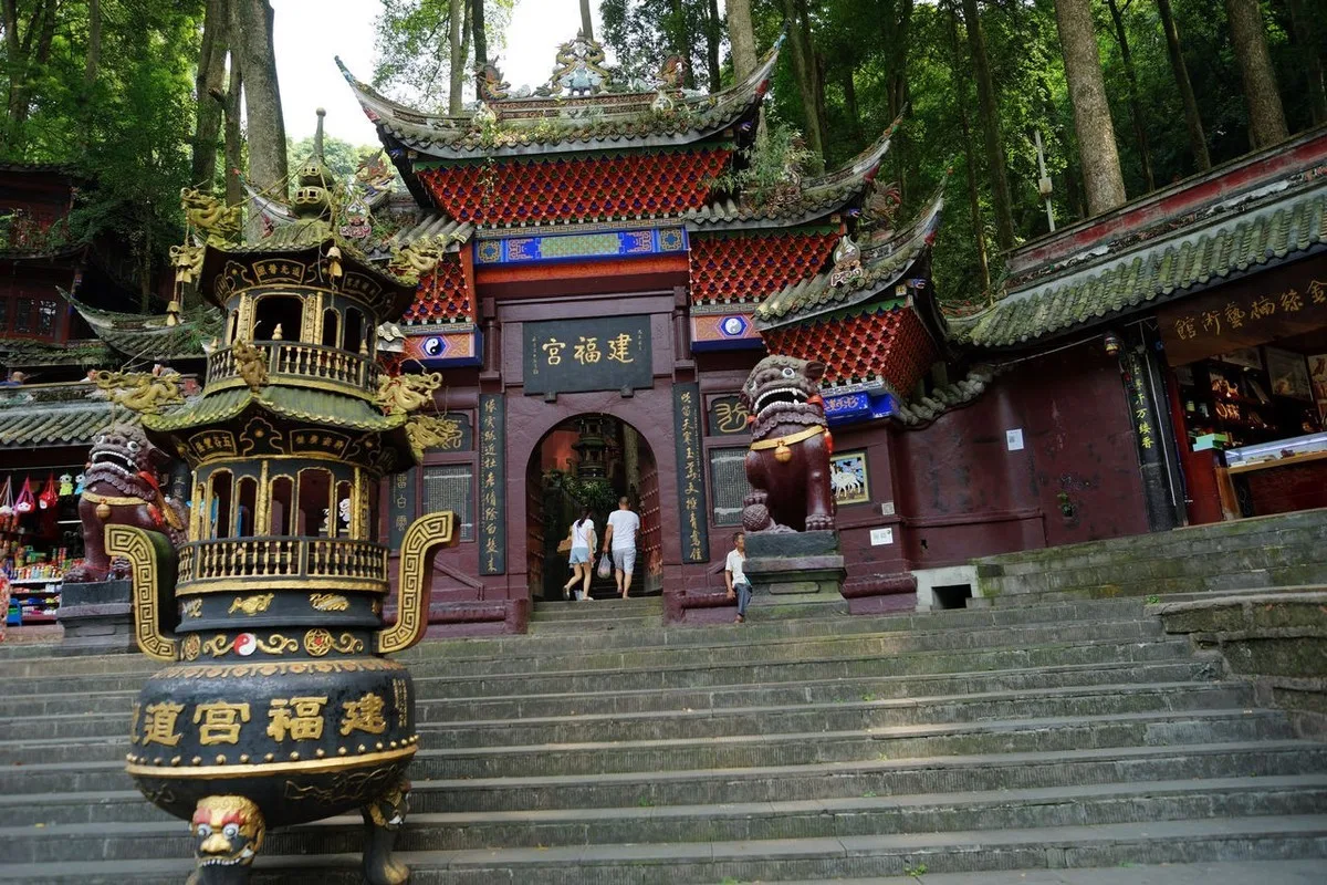 Mount Qingcheng scenery