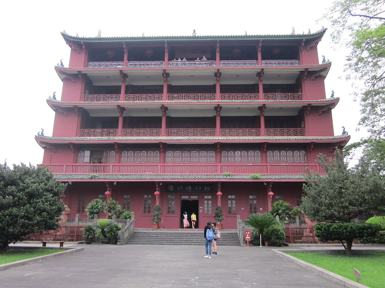 Guangzhou Museum 22