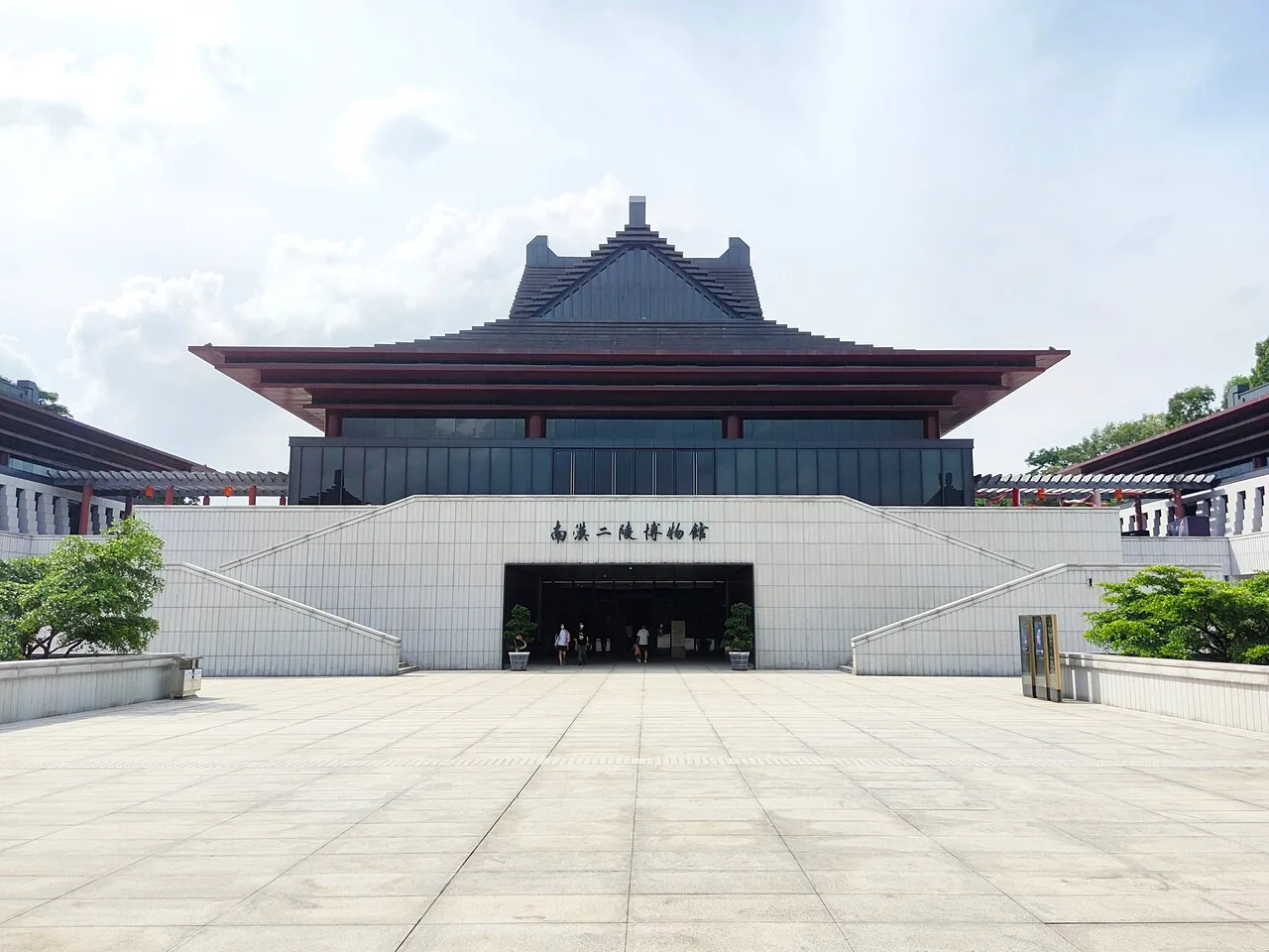 Southern Han Mausoleums Museum 20220604-A