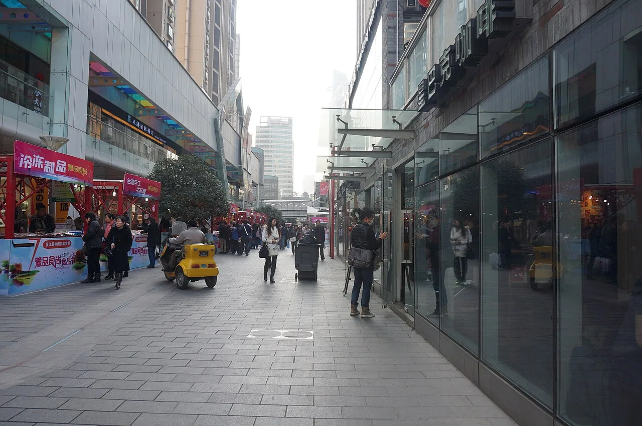 Wujiang Road Shanghai
