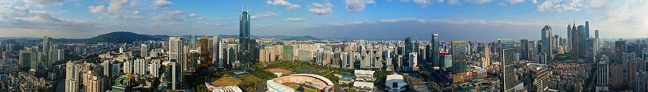 Guangzhou Banner